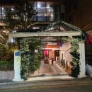 도넛전문점 | 잠실 뇨끼 전문점 뇨뇨 도넛뇨끼와 쭈꾸미파스타 솔직 후기