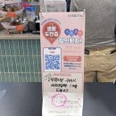 대원당 | 춘천 빵지순례 대원당 버터크림빵 감자빵 내돈내산 후기 빵추천