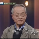 양심이치킨