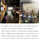 조인어스 | 칠순잔치 고희연 강남파티룸 조인어스에서 부모님 가족행사 후기