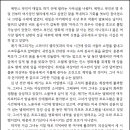명문CNC 이미지