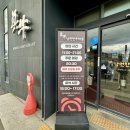 남면한우마을 | 장성 한우 식육식당 남면한우마을 다녀온 내돈내산 리얼 후기