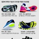 첨단타이어 이미지