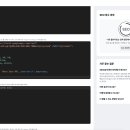 커스텀모드건축사사무소 | 아임웹 폰트 변경하는 방법｜HTML/CSS 커스텀 코드로 원하는 글꼴 적용하기