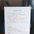 부례관광지 이미지