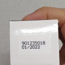 (주)웰팜코리아 | [발포 비타민, 비타하임] 물에 타먹는 발포비타민 비타하임