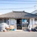 영풍농약사 이미지