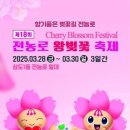 삼도1동 행정복지센터 이미지