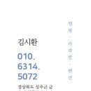 애플펜션 이미지
