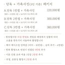 하루사진관
