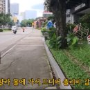 원루프플레이스사원식당 | 2일차! 세부 자유여행🇵🇭 아얄라몰, 도교사원, 마젤란십자가, 워터프런트카지노, 수그보야시장...