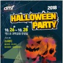 가유인큐베이팅