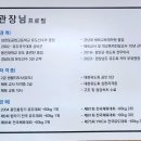 진주유도관 이미지