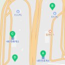 하이넷내린천휴게소수소충전소
