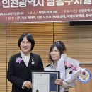 만수5동-12 이미지