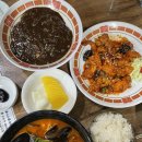 신대유성 | [전주] 전주 한옥마을 맛집 45년 전통의 '신대유성' 방문 후기 :)