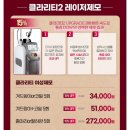 아비쥬의원구로