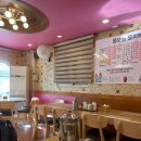 정통옛날짜장 | 홍대 중국집 동보성 정통 옛날짜장 내돈내산 솔직후기