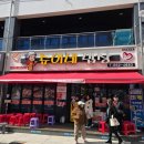 인천갈치찜 | 여수 이순신광장 맛집 순이네밥상 갈치조림 정식 &amp; 간장게장 후기