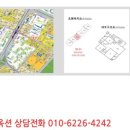 오금로35길 이미지