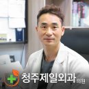 무선제일의원 티스토리