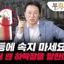 답십리29 이미지