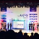 전주이엔텍 | [전라북도 전략산업 선도기업 알림콘서트] 전라북도내 4개 대학과 함께한 선도기업 알림콘서트 !