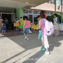 김천다수초등학교 이미지