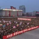 대화정밀