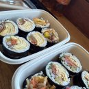 수아김밥 | 수아당 김밥후기 수아김밥 계란김밥