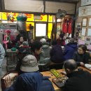 무료급식소 이미지