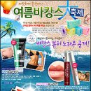 (주)마더스팜 이미지