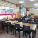 시골어탕 이미지