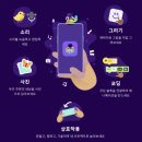 옥토 | 🐙 지식샘터 옥토스튜디오 연수 참여 후기 (2025.4.28.)