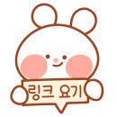 (주)태건건설 이미지