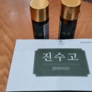 365웃장대형약국 이미지