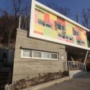 푸른솔경로당 이미지