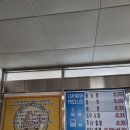 에코르세차장 이미지