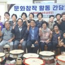 대동아파트경로당 이미지