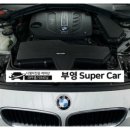 부영크리닝 이미지