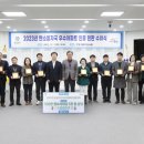 유성구 17 대전경제뉴스