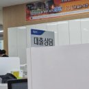 황토현농협입암지점 이미지