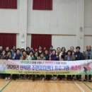 문경문화체육센터 이미지