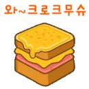 포니커피