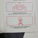 바디공감 네이버블로그