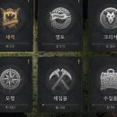 보스PC랜드 이미지