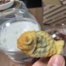더벤티도량점