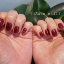 오브네일(aube nail)