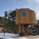 향로산자연휴양림 이미지