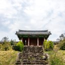 곤재우득록목판 네이버블로그